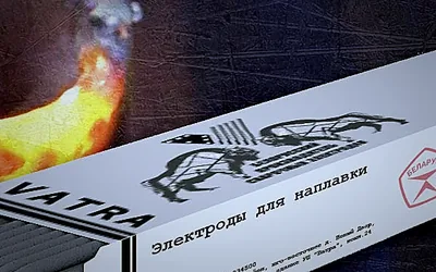 Электроды ВАТРА ЭН-60М — наплавка